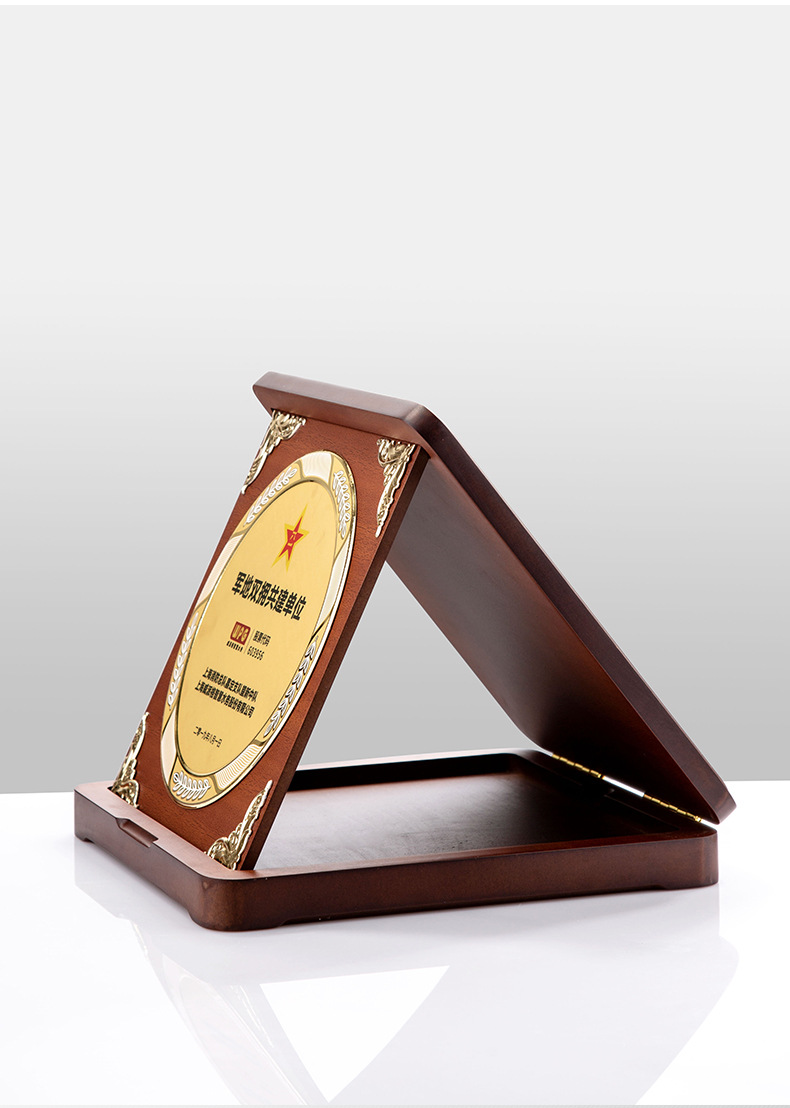 奕立特定制 奖牌定制定做金属木质授权牌经销商授牌荣誉牌匾授权书